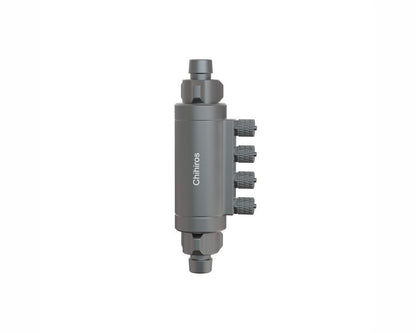 Chihiros Inline Dosing Flow Adapter 12/16 MM